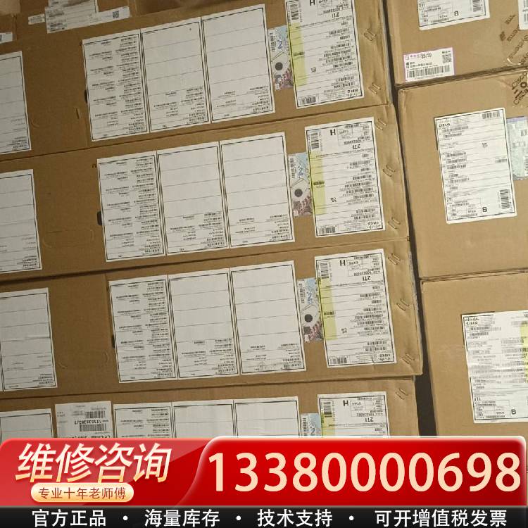 议价思科交换机 C1300-24FP-4G 行货未税