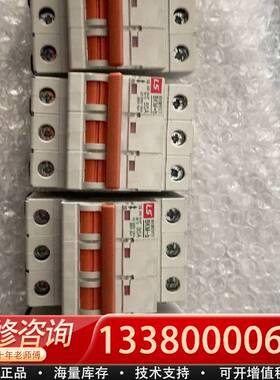 议价韩BK63H 3P 50A 进口BKM BKM-