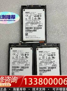 议价EMC Uty  005052258 EMC Uty