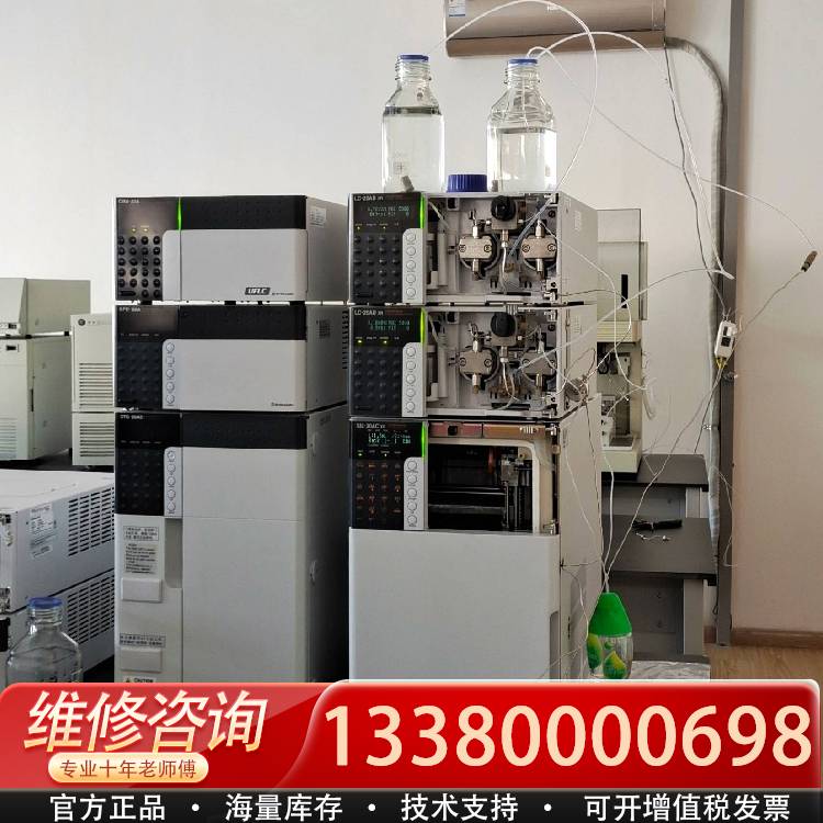 议价LC20A，几乎，设备齐全