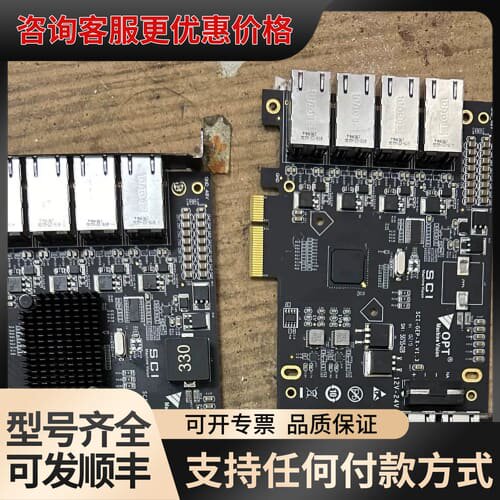 议价SCI-GEP-X-V1.3 OPT4口图像采集卡可维修