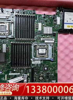 适配IBM X3650M3主板69Y4508 59Y3793