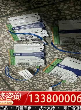 适配机器人DSQC1030 IO板，机器人上刚拆，新