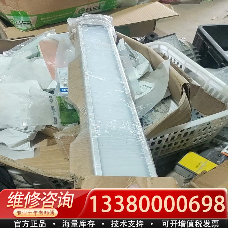 适配进口设备库存LED灯LED2WOR,5200k，1109