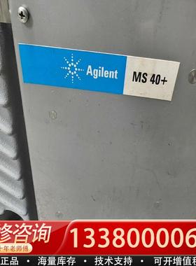适配安捷伦MS40机械泵，用于ICPMs，LCMSMS等，功