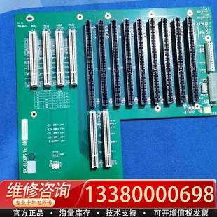 VER 6113LP4 IPC 议价工控底板