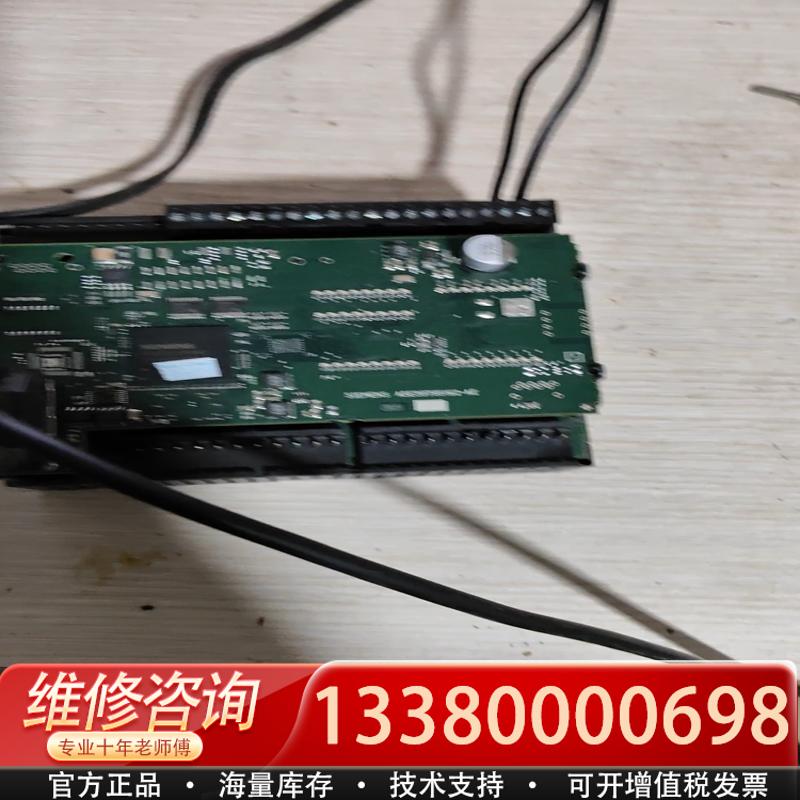 适配CR40s 主板，库存plc配件，库存库存功能包好，成