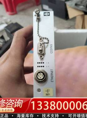 议价电路板，CB12A MB6472198 KB65029