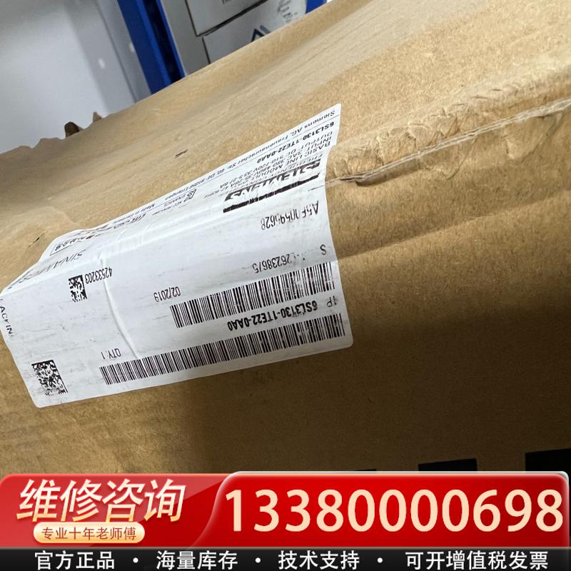 适配库存库存库存电源6SL3130-1TE22-0AA0