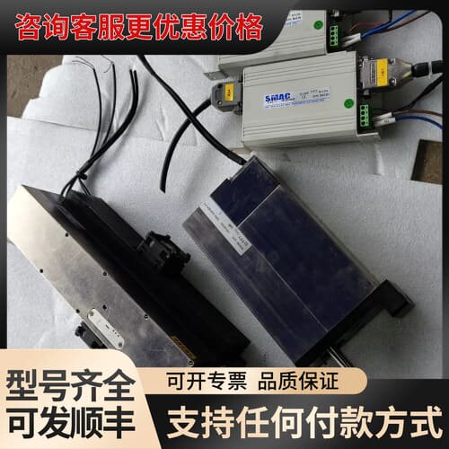 议价SMAC音圈电机控制器，SMAC音圈电机，LAC-1，LCA可维修