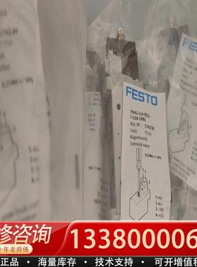 适配 FESTO 574230 VUVG-L14-B