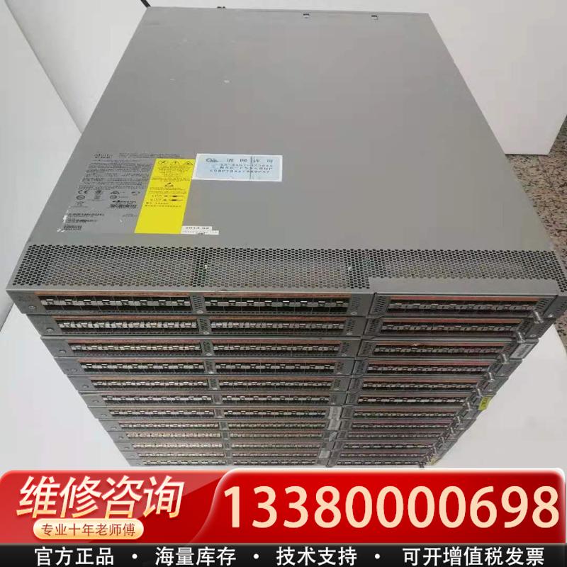 适配库存CISCO N5K-C5548UP-FA 万兆核心数
