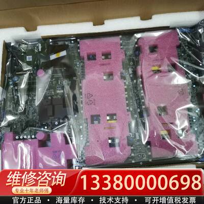 议价DELL R840 R940XA  主板，NNJGC 主