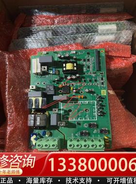 适配TINT4311 4321 4331 S580驱动板