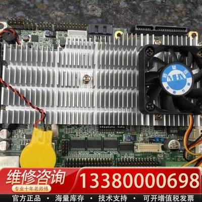 议价foxconn/康H026A B807425250