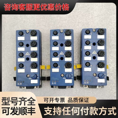 议价GSEE吉诺 GASI67-DI8 AS-i数字量8输入模块可维修