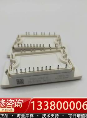 议价DP15H1200T0101982