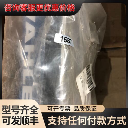 议价VAHLE感应器型号，ICPS-PS-06-IAI库存件可维修