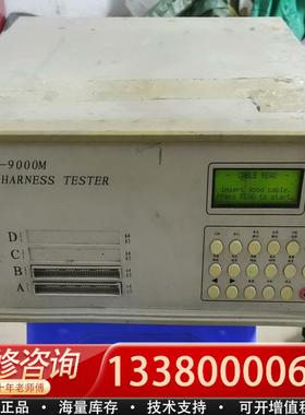 适配库存NEWTEC－9000HC测试仪，成色如图，功能正常