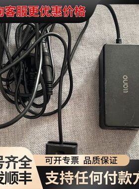 议价绿巨能llano适配器 NKC0803000 18V-3A可维修