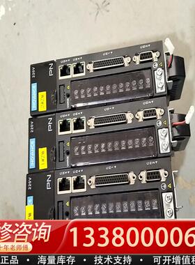 适配ⅠS620FS1R6Ⅰ，外观漂亮，可以配100瓦.2