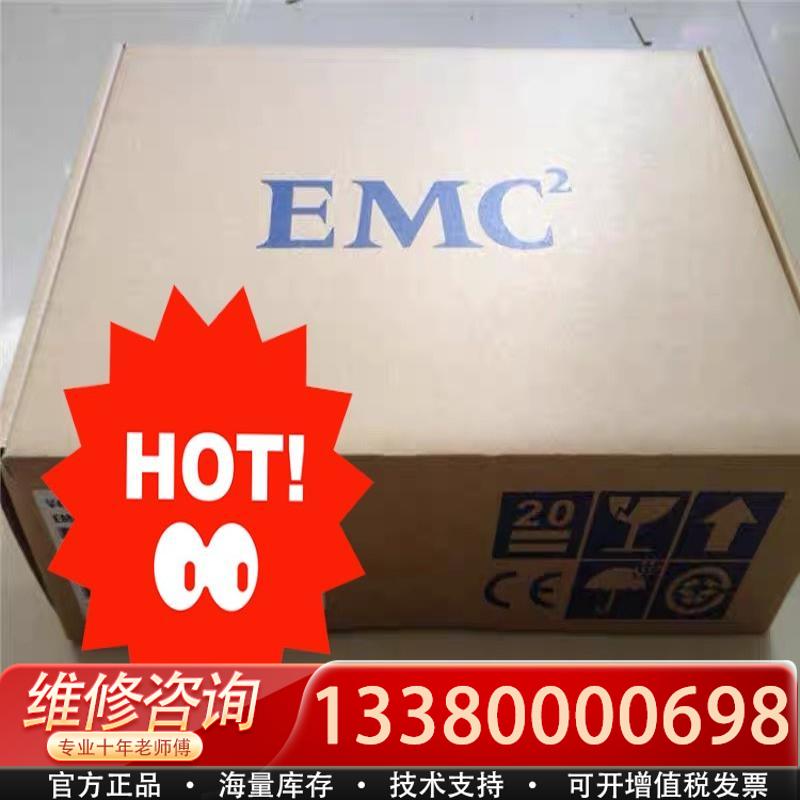 适配DELLEMC Unity 1.8TB SAS 10K