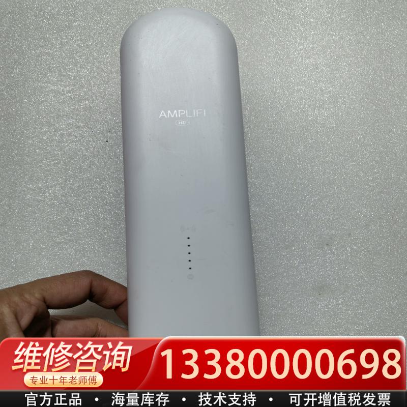 适配ubnt AMPLIFI AFi-P-HD MESH无