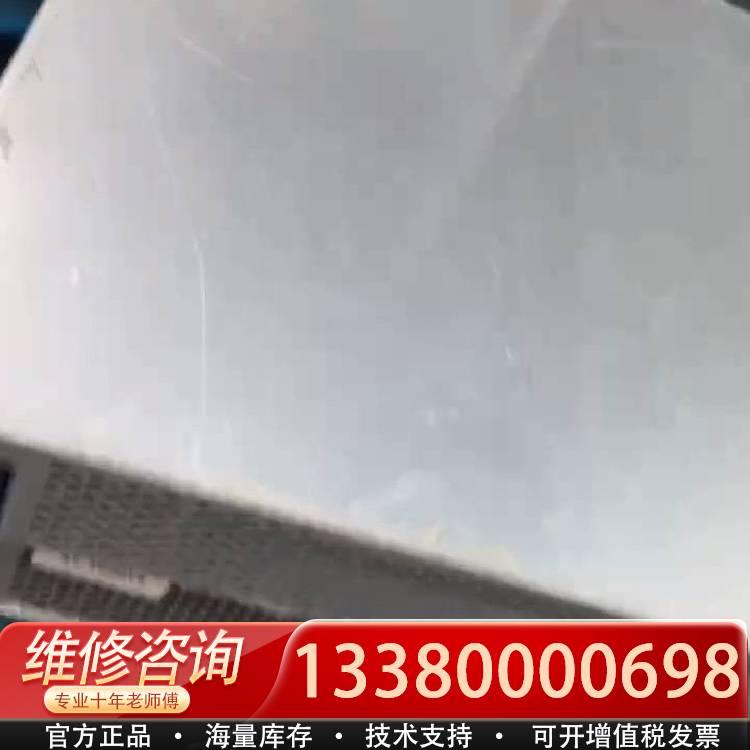 议价长城冗余电源gw-crps1300d  1300w电源