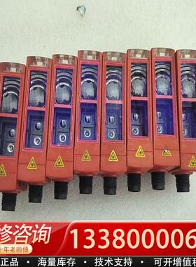 适配HT46CL2/6G-M12背景抑制传感器，库存拆