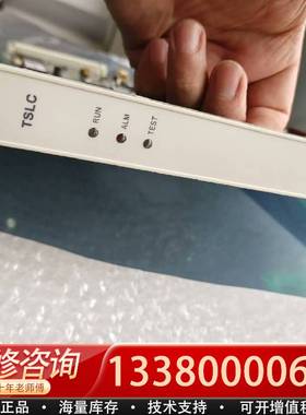 议价u300.测试板TSLC，