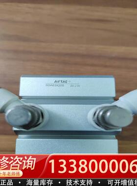 适配AirTac库存AirTac型号SDA32X10S