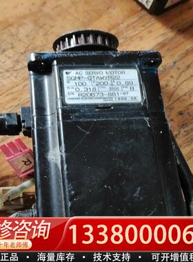 适配伺服电机 SGMP-01AWYR22