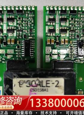 议价CSD158A1，测试包好，可以替换2SD300C1