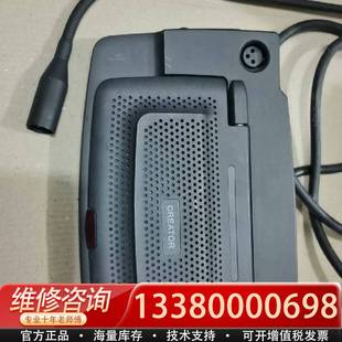 M3104A1会议话筒 议价CREATOR 快捷