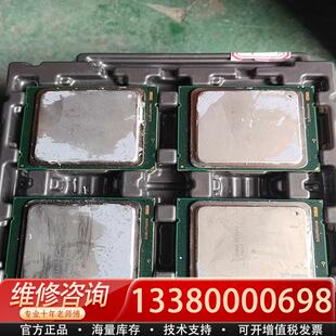 适配Intel/英特尔 E5-2640V2志强e5-2640