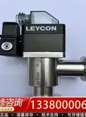 适配莱宝真空阀 LEYCON BAV 25 EP SS，库存