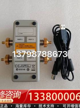 议价N4433D 网分校准件 N4433A 网分电子校件 850