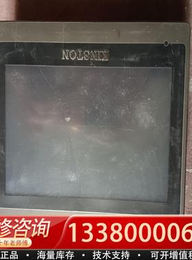 适配KINSTON触摸屏KST070-WST10实物拍摄库存