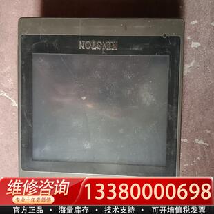 适配KINSTON触摸屏KST070-WST10实物拍摄库存