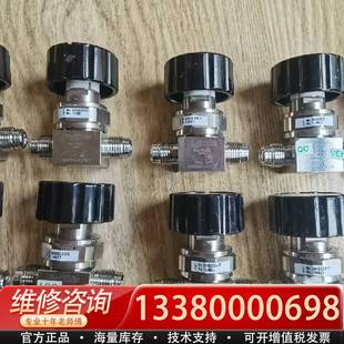 议价FUJIKIN金隔膜阀 316L in.V