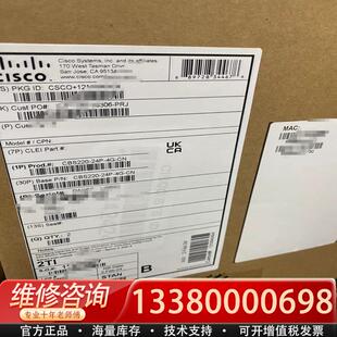 24P 適配庫存庫存 思科CBS220 Cisco