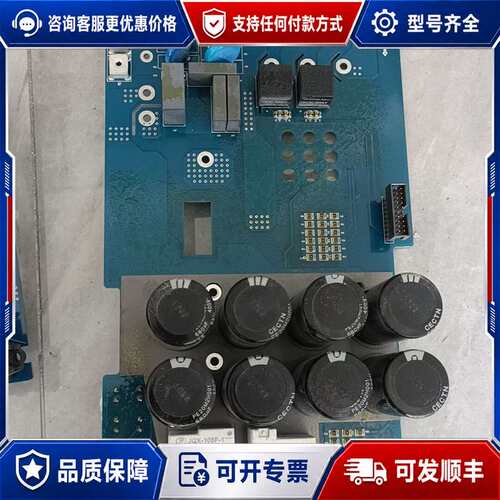 议价正弦15kw变频器驱动板电容板EM600-011-3BDRV可维修