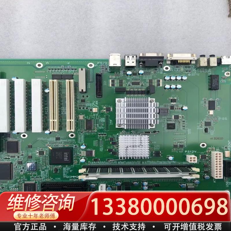 适配库存 HITHI CHF335/27 PH
