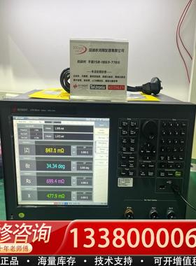 适配是德Keysiht E4982A LCR测试仪