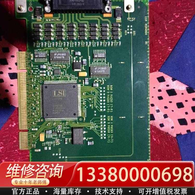 议价ibm cs3400 ec e40036