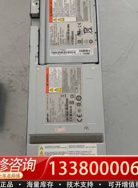 议价Ibm IBM-00AR301 85Y5898 V7000存