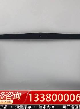 议价戴尔Alienware 17 R4 B壳黑色眼球追踪款C