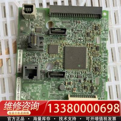 议价H1000主板YPHT31779-1B ETC74056