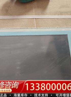 适配库存POWERVIEW九思易