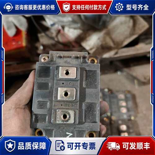 议价三菱模块CM300DY-24J，300A 1200V可维修